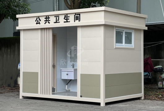 外觀看著那么小的廁所，里面竟然那么大的空間？！！
