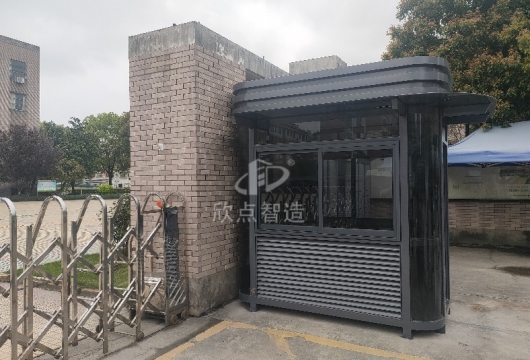 小區(qū)企業(yè)路面上大門和有很多崗亭，多少錢一個？