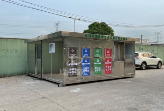 小區(qū)業(yè)主不同意建垃圾分類(lèi)房的原因及解決方法